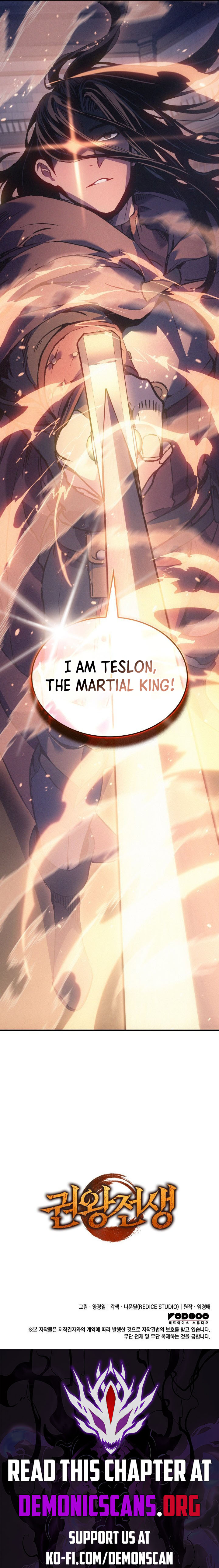 The Indomitable Martial King Chapter 62 17